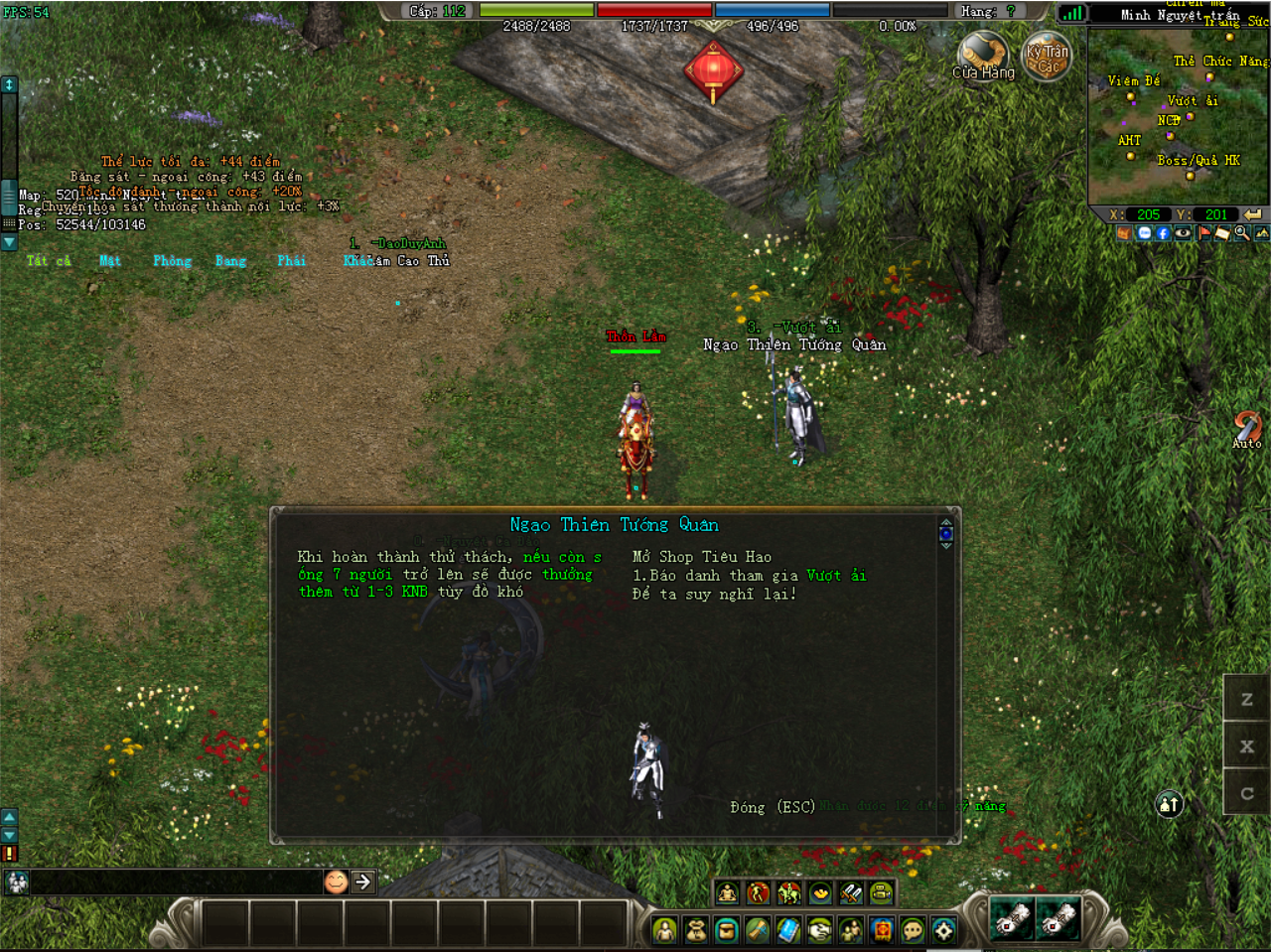 US V&otilde; L&acirc;m