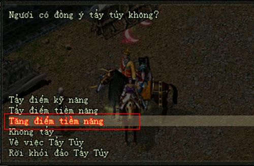 US Võ Lâm