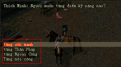 US Võ Lâm