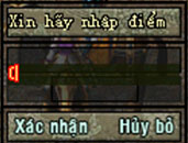 US Võ Lâm